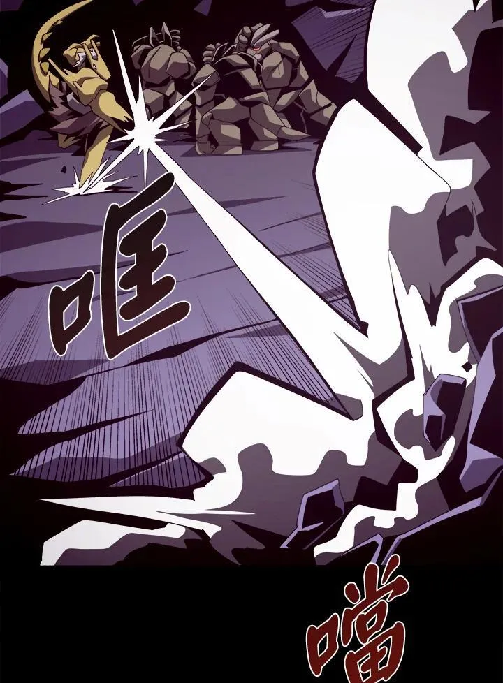 第22话58