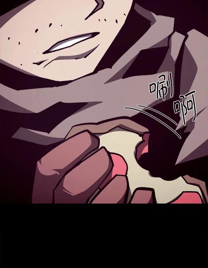 第84话79