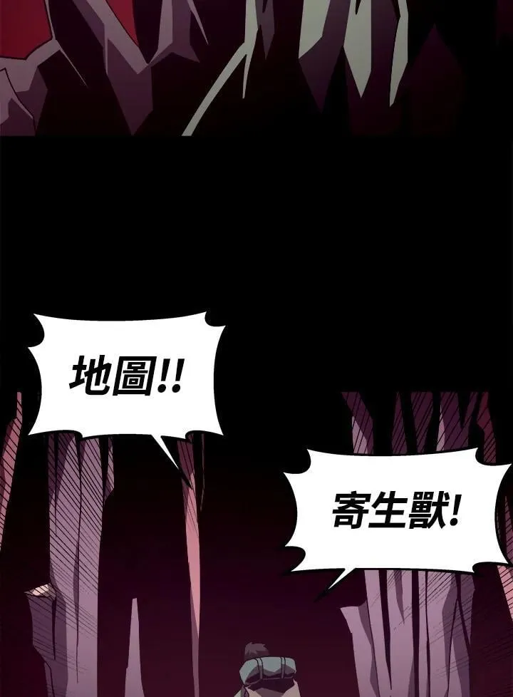 第49话57