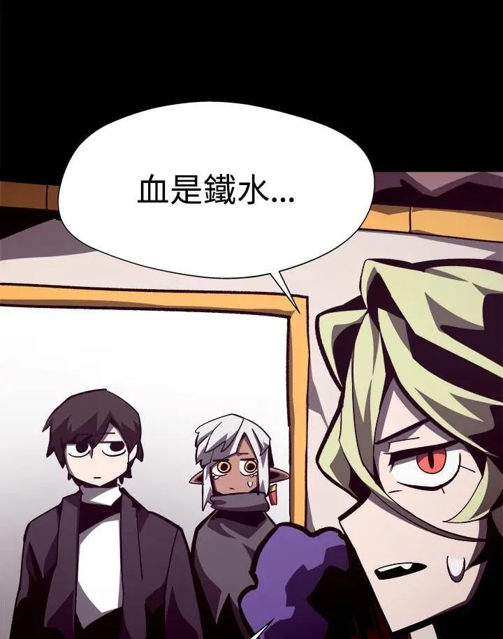 第44话82