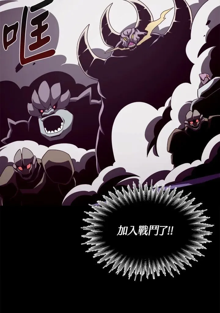 第31话14