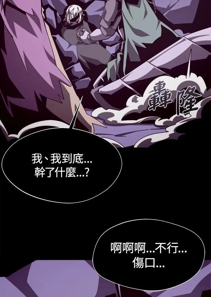 第60话14