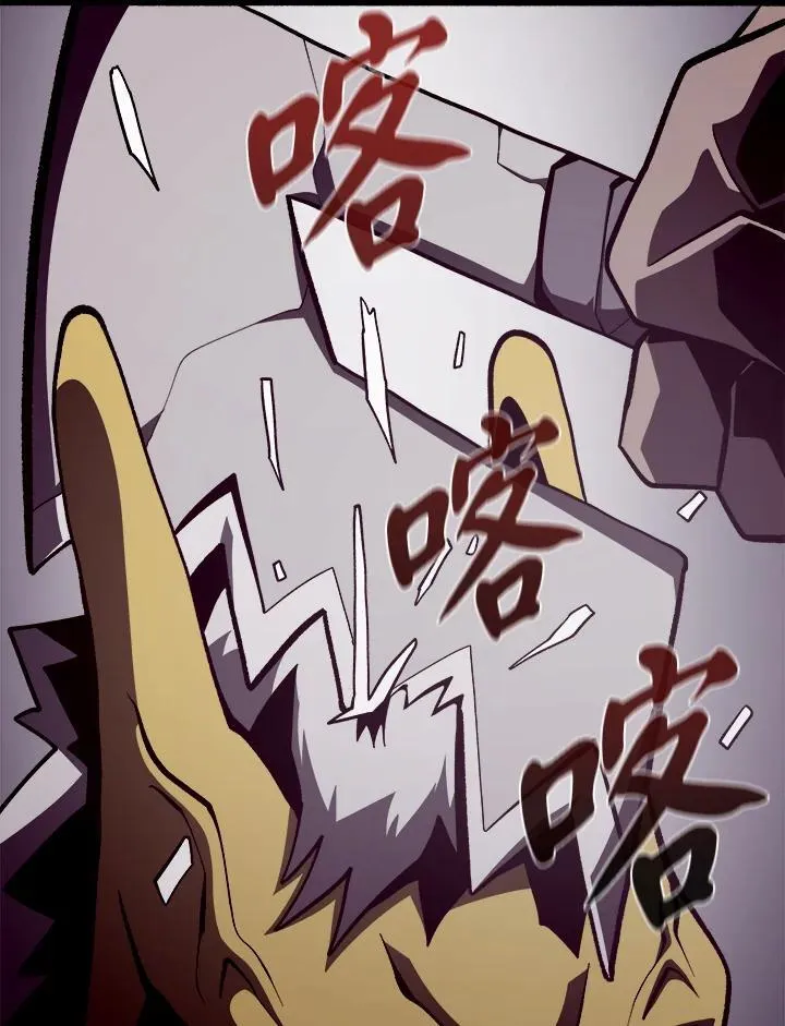 第28话57