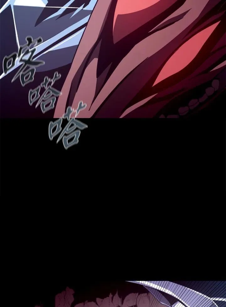 第26话87