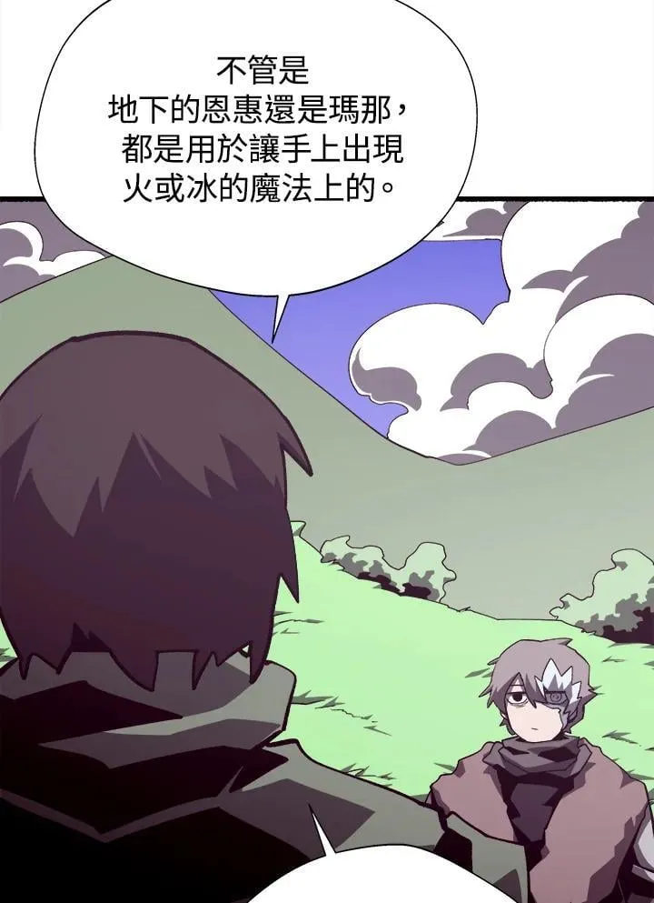 第78话42