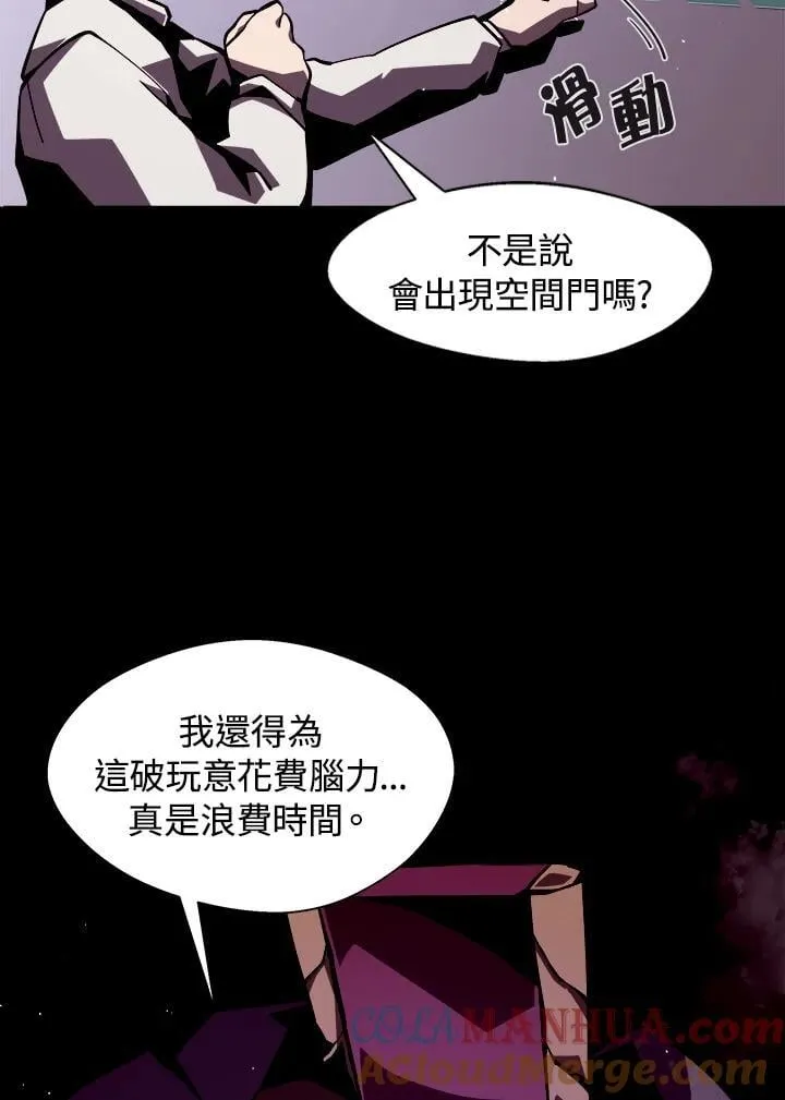 第3话40