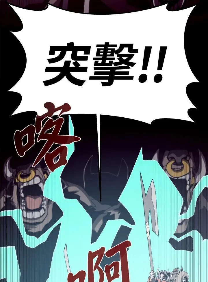 第72话29