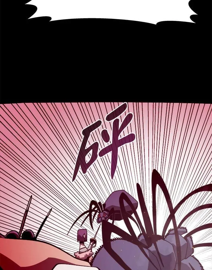 第10话33