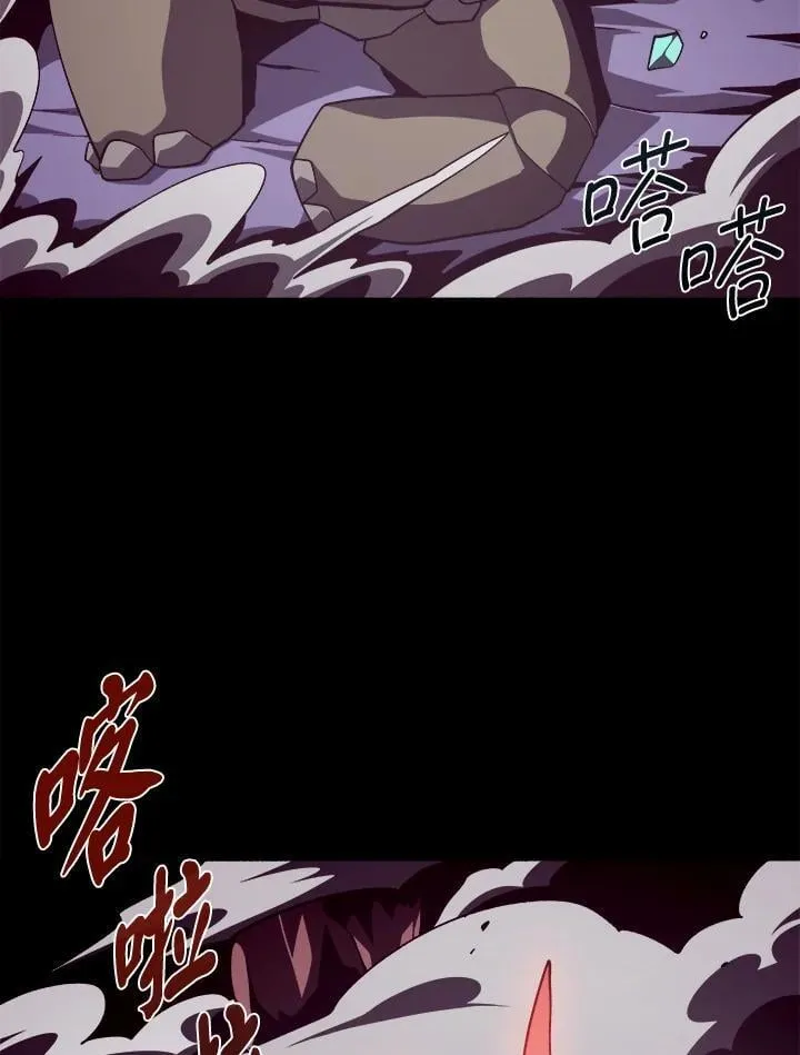 第30话29