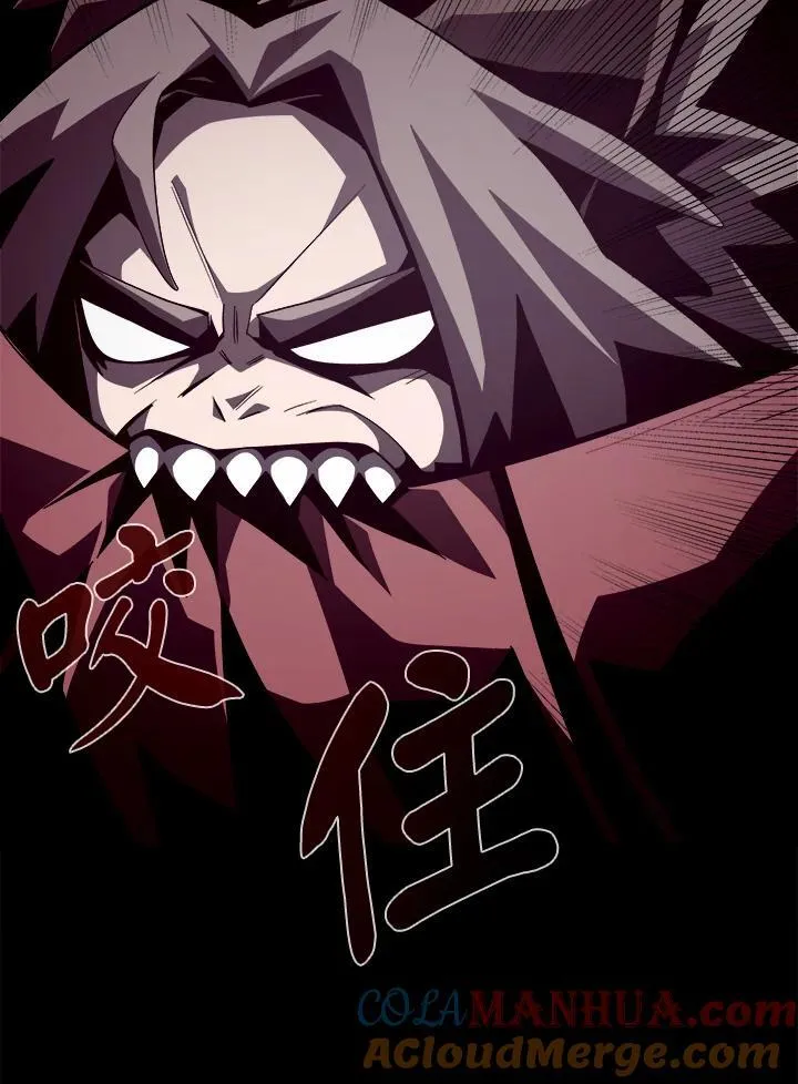 第26话92