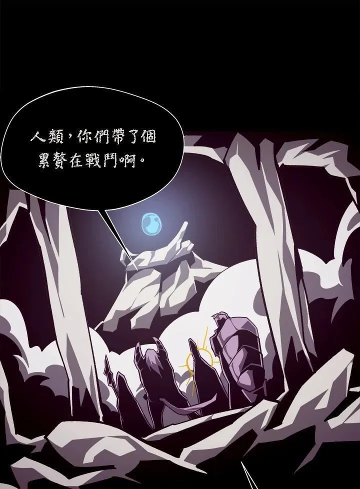 第59话29