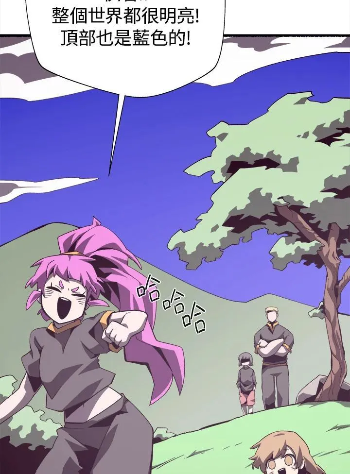 第78话3