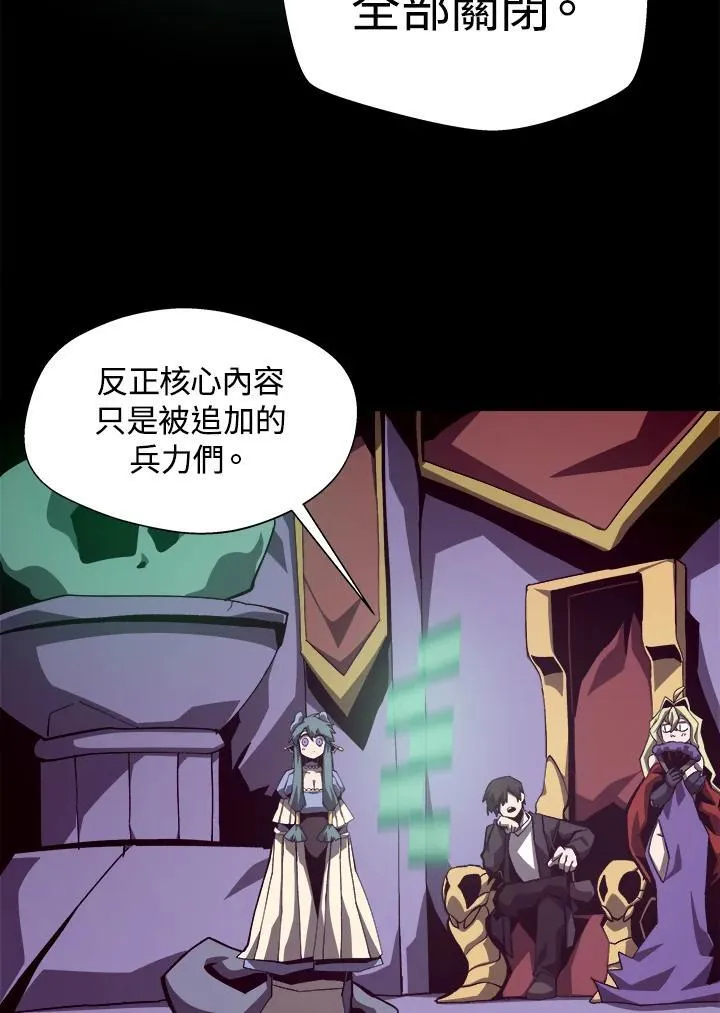 第53话71