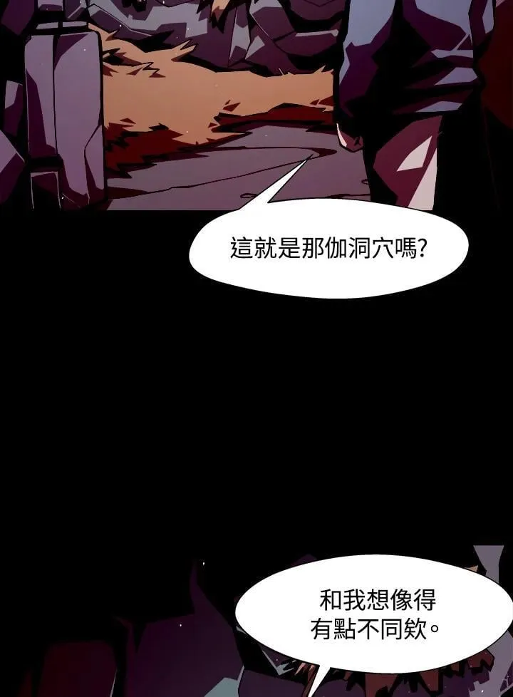 第4话30