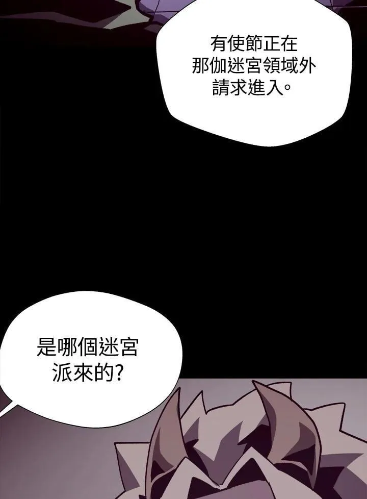 第68话99