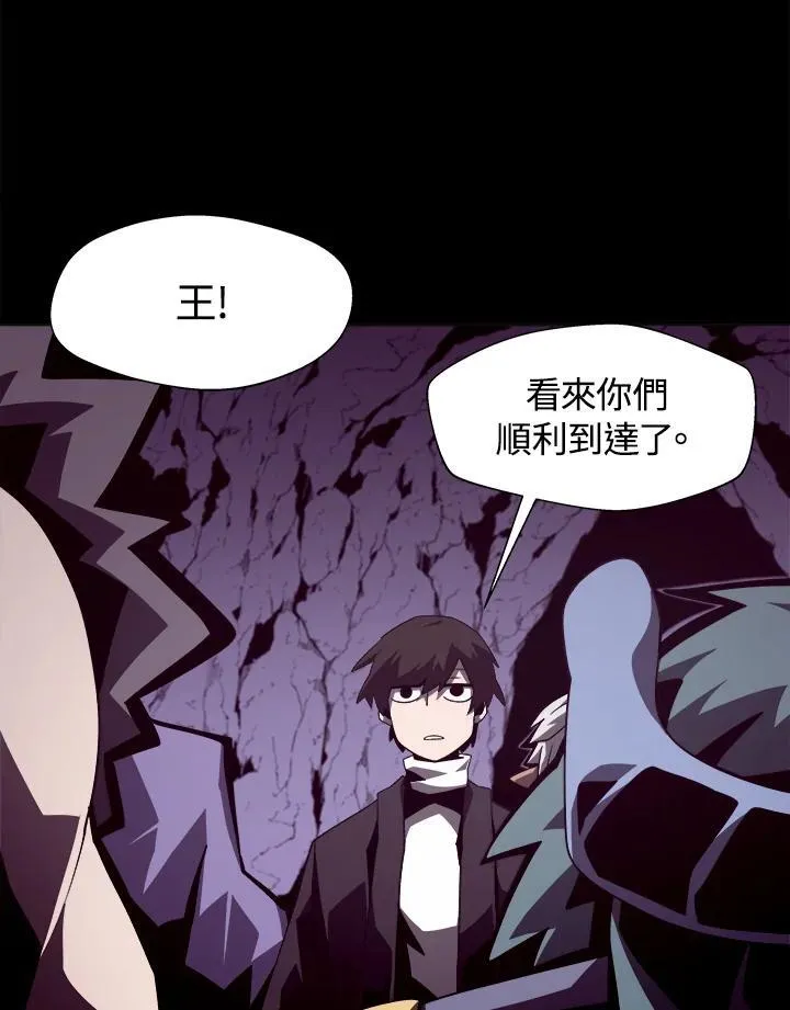 第27话69