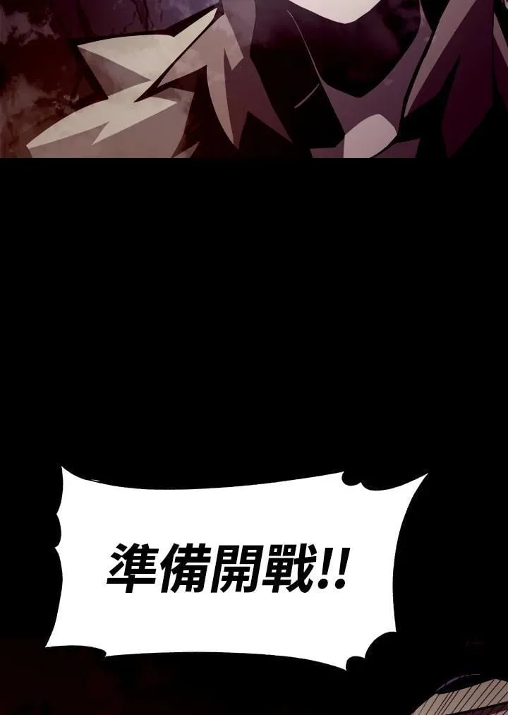 第9话77