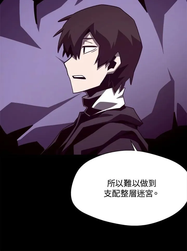 第45话42