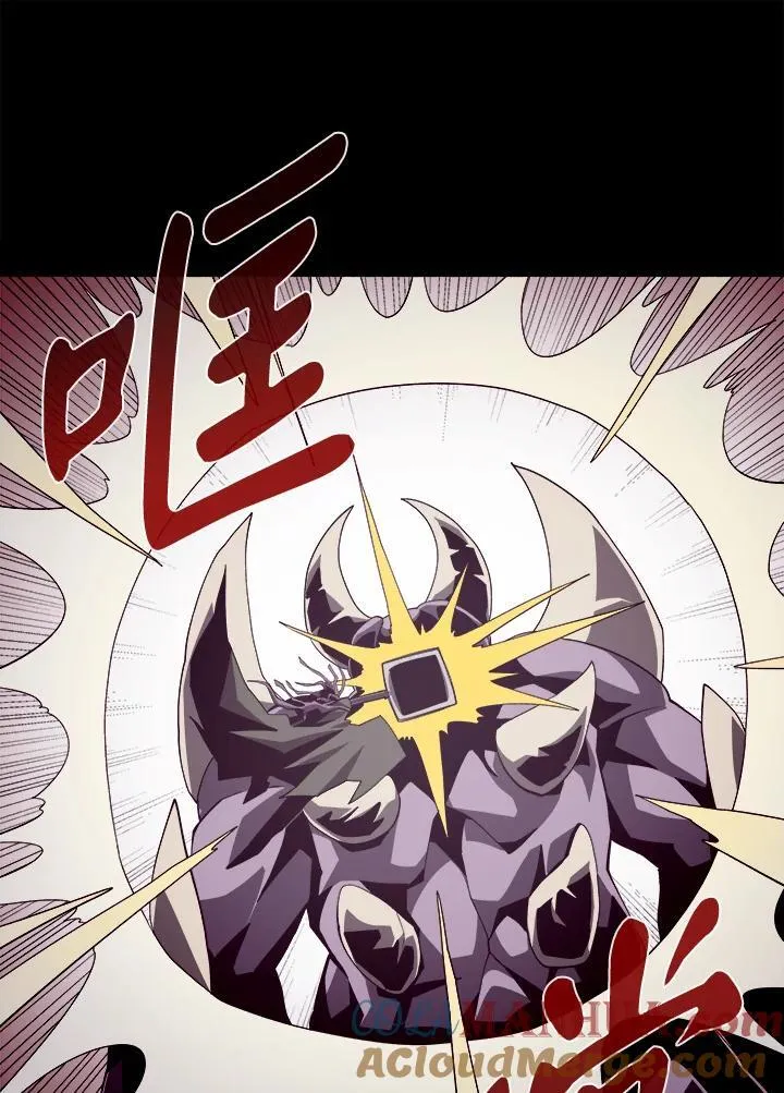 第31话68