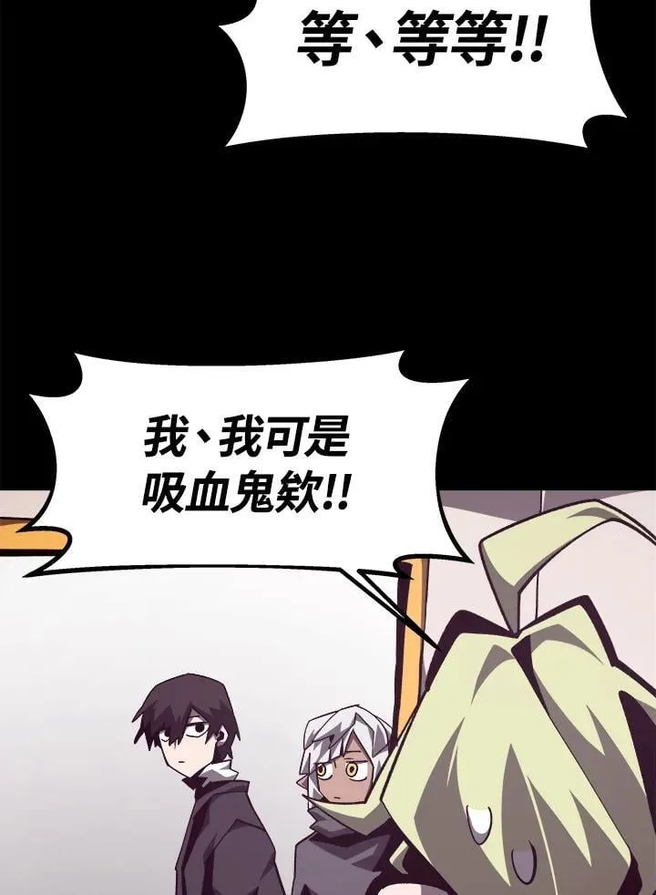 第44话63