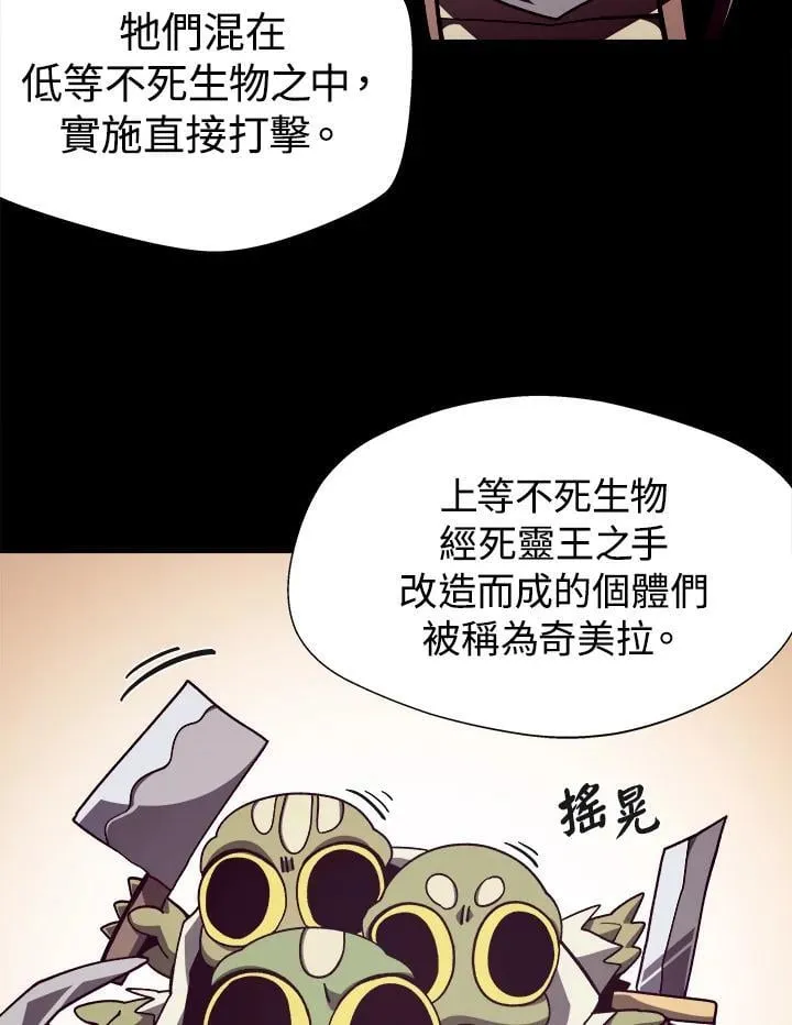 第55话38