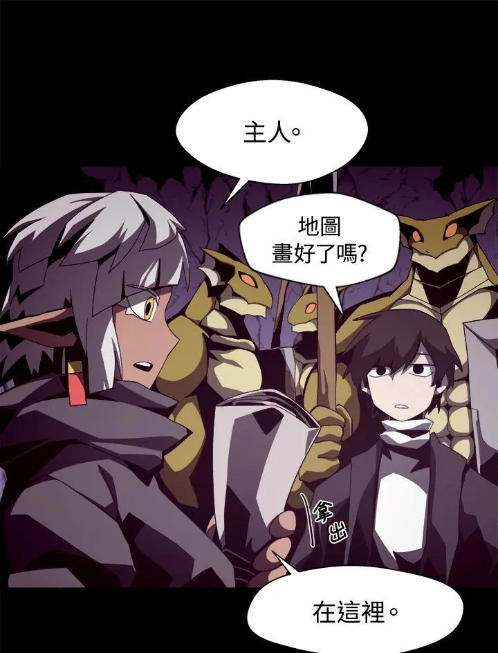 第24话26