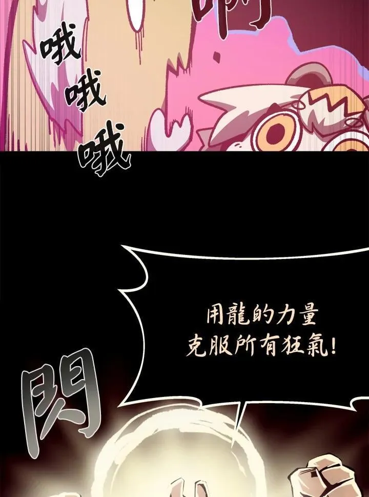 第53话53