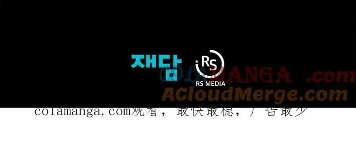 第68话112