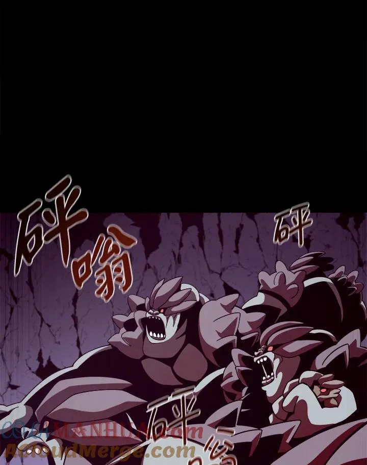 第29话56