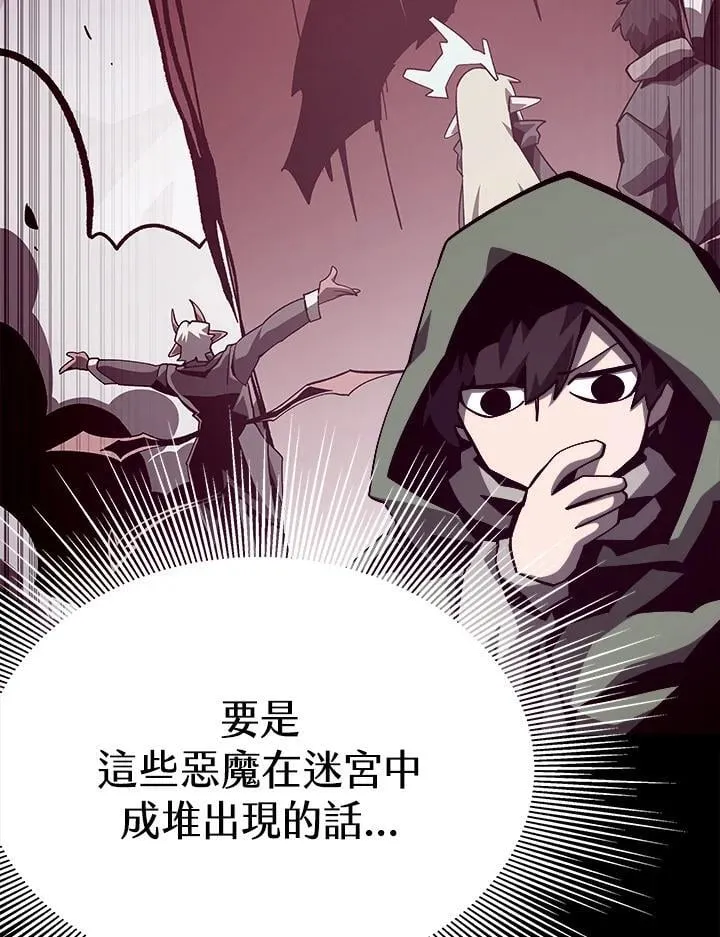 第76话25