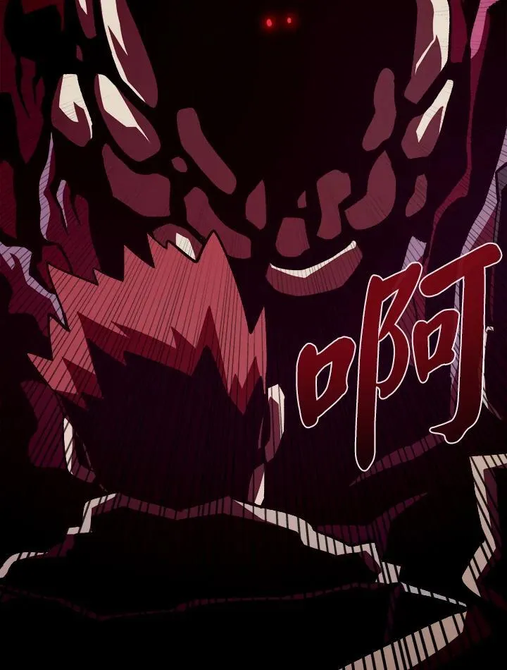 第51话50