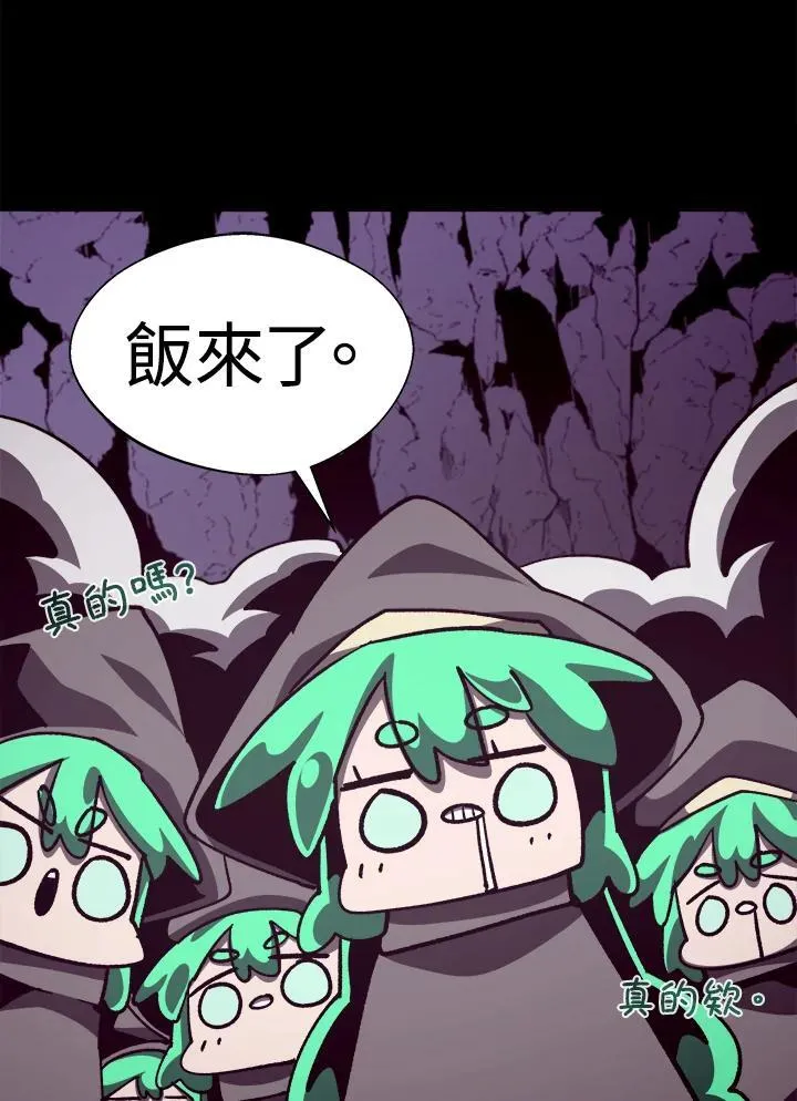 第63话39