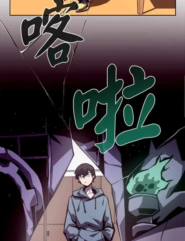第4话19
