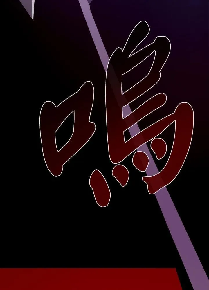 第71话47