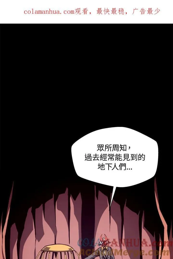 第42话0