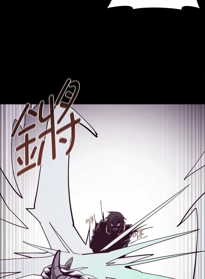 第59话50