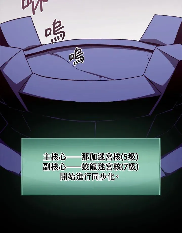 第35话50