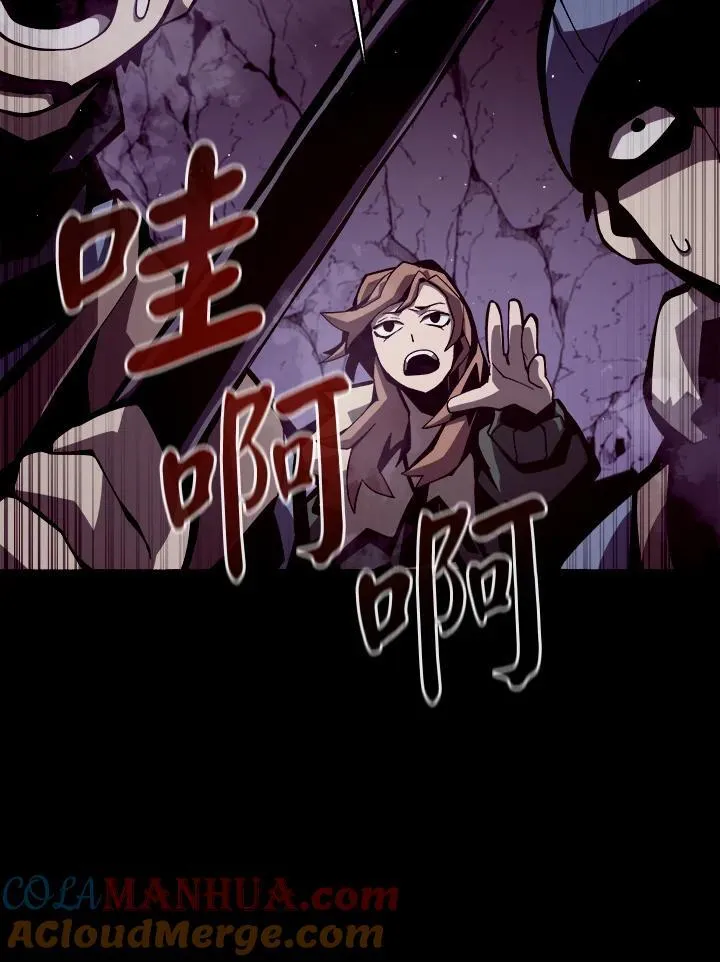 第9话32