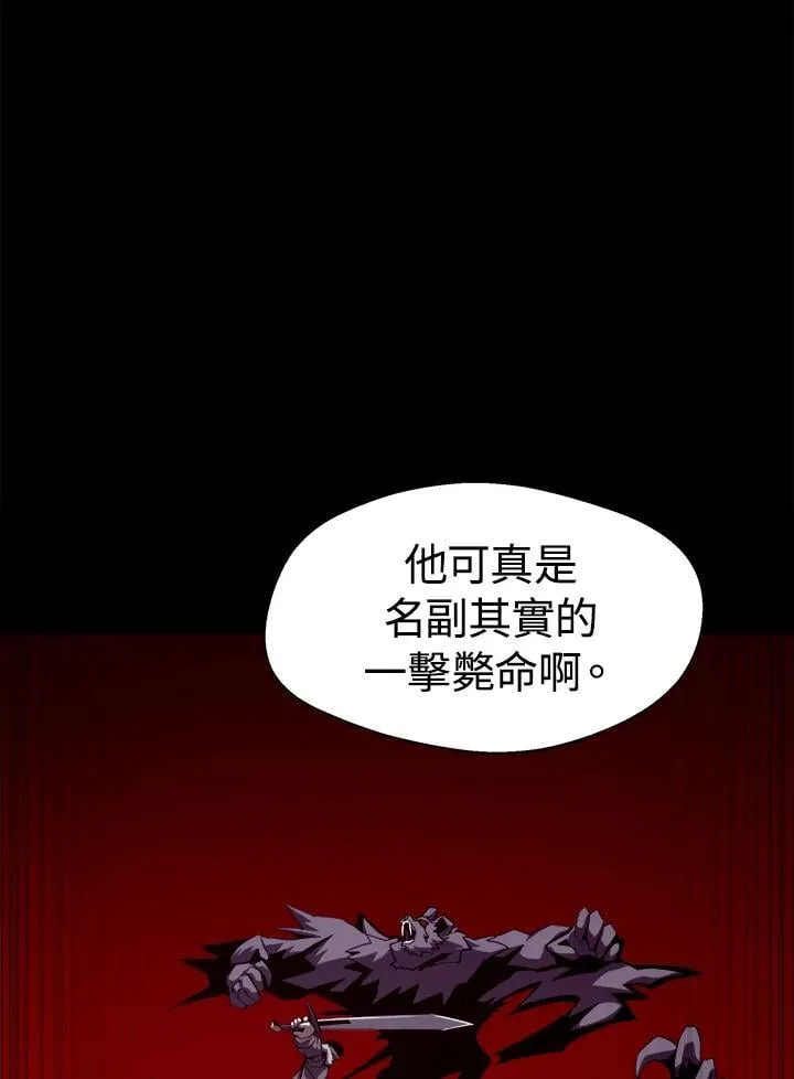第18话14
