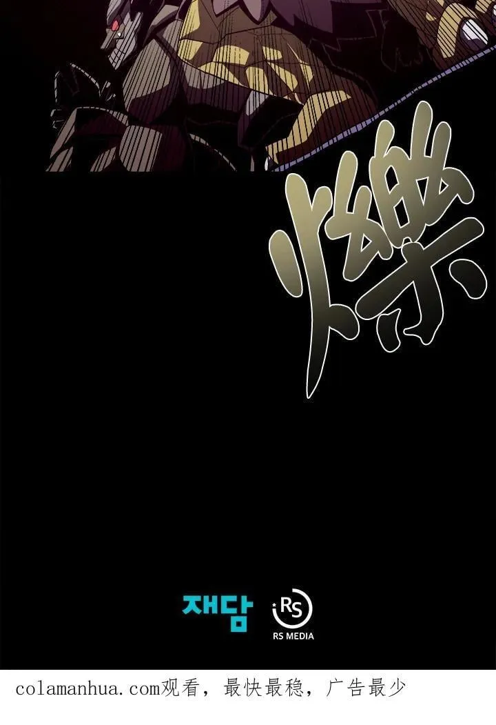 第21话101