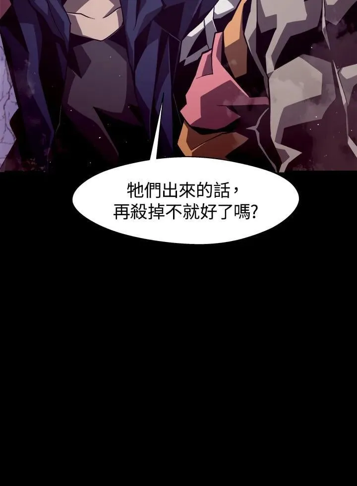 第10话99