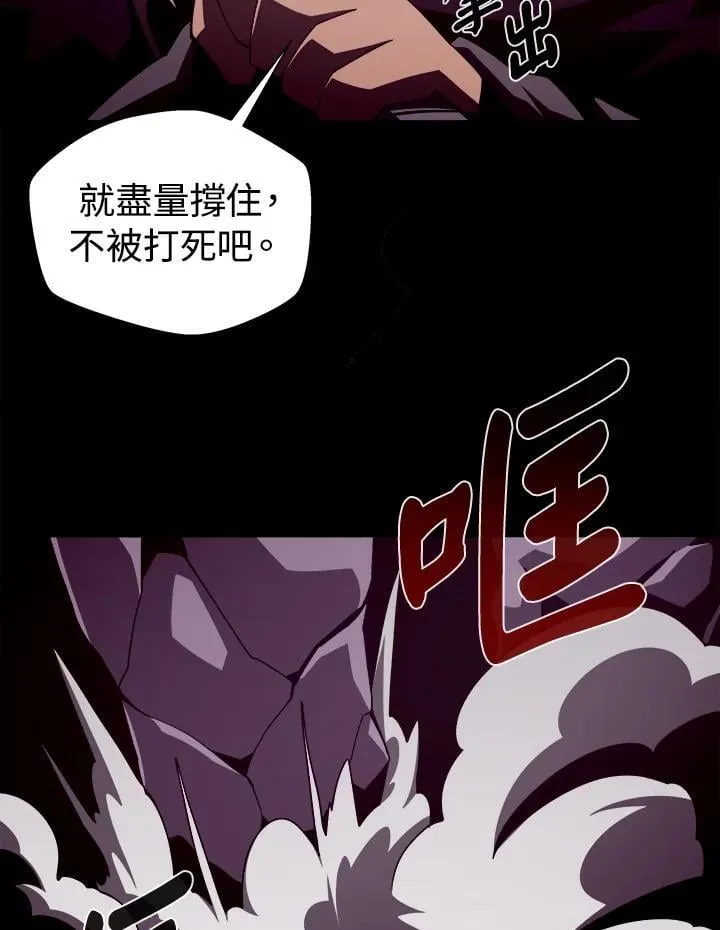 第31话17