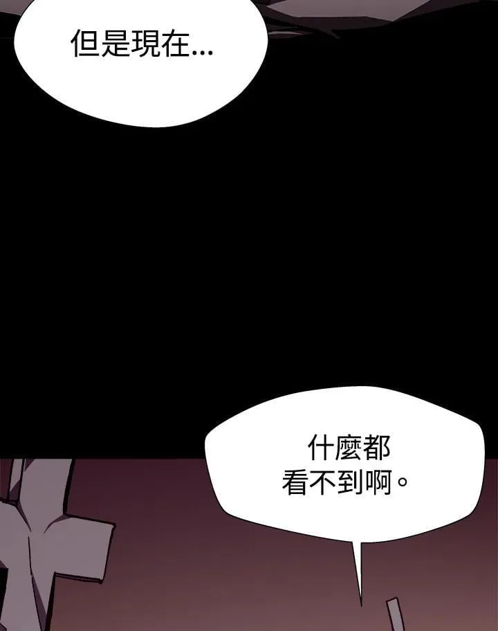 第57话7