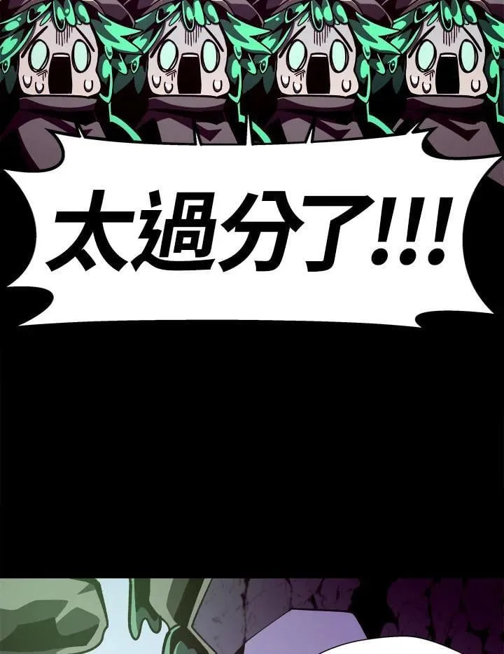 第45话21
