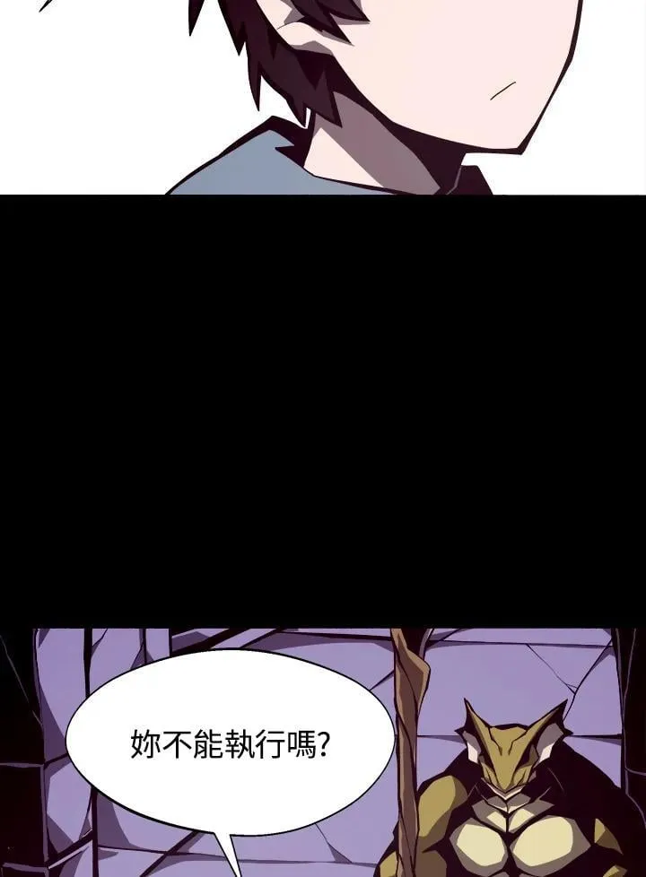 第5话61