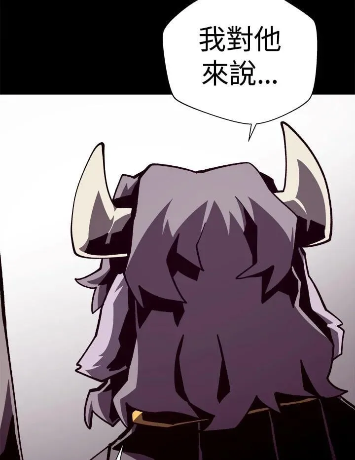 第71话23