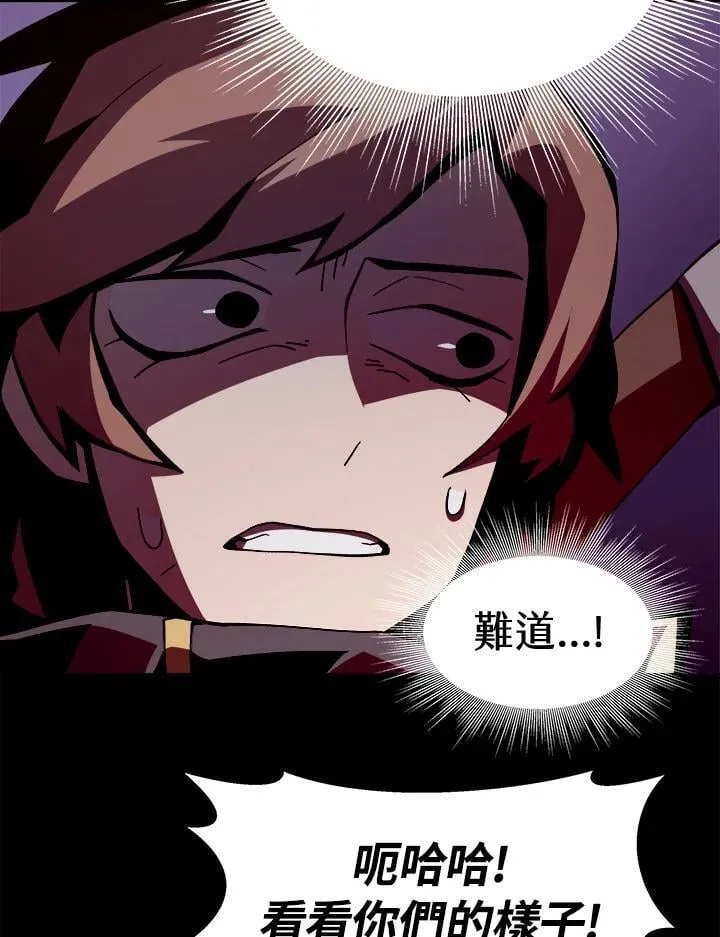 第19话5