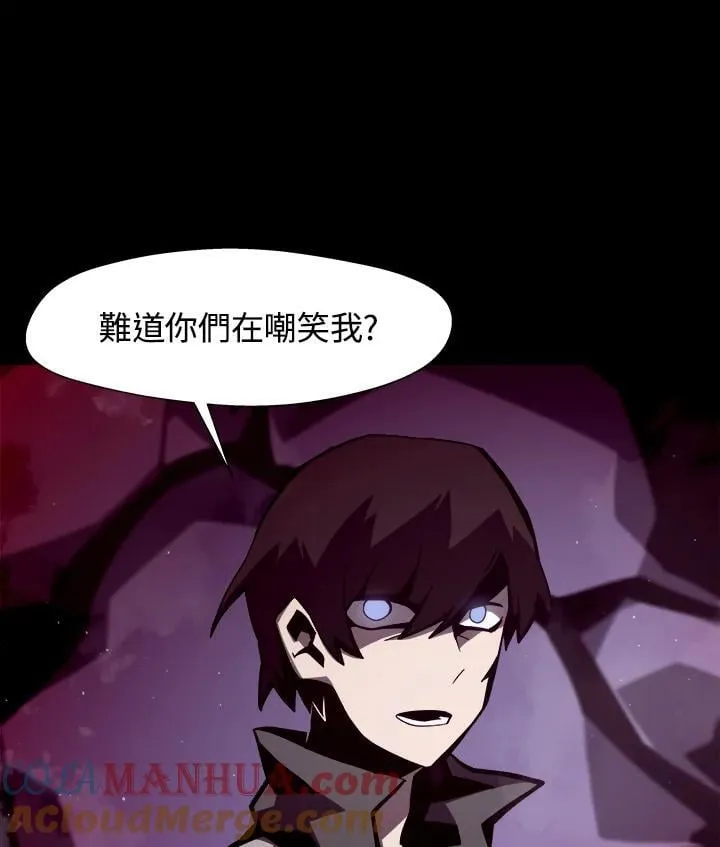 第11话116