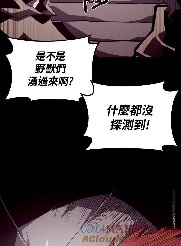 第51话28