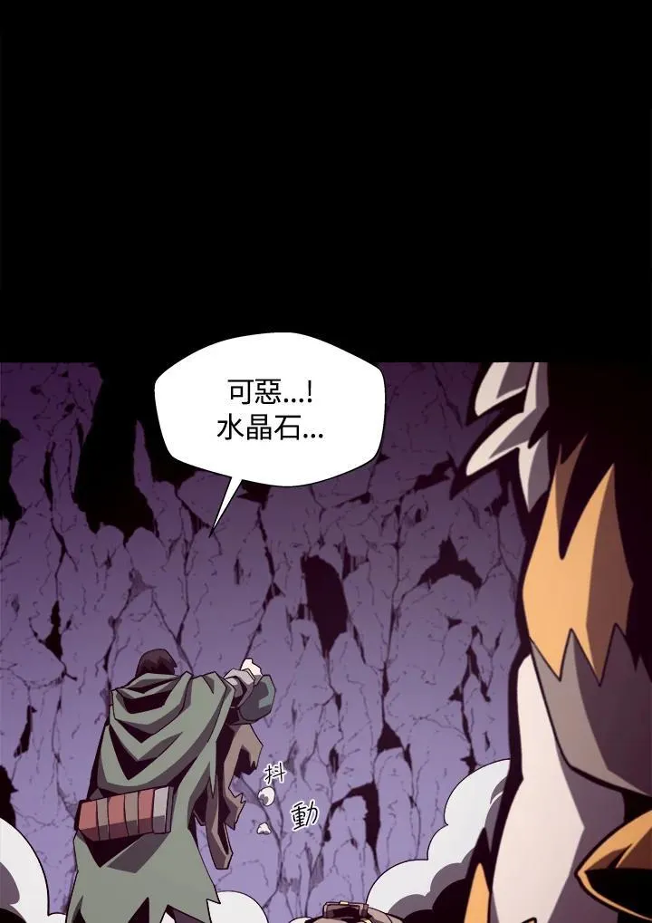 第37话92